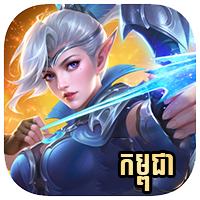 Mobile Legend
